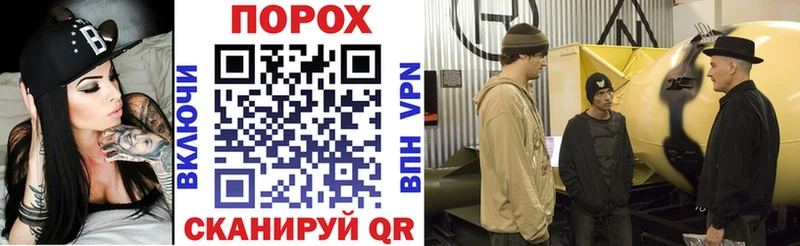 Amphetamine 97%  Купить где  Кяхта 