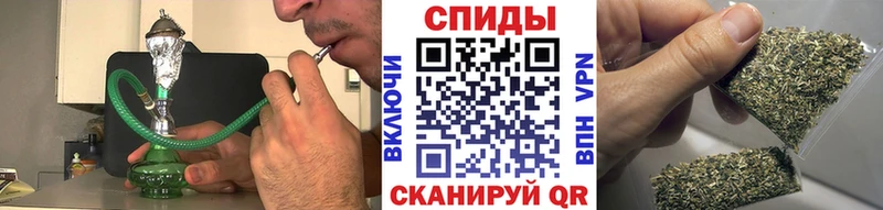 Купить  Кяхта  БУТИРАТ жидкий экстази 