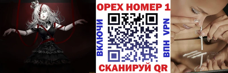 Купить где  Кяхта  COCAIN Колумбийский 