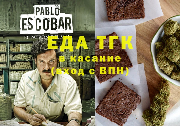 PSILOCYBIN Горнозаводск