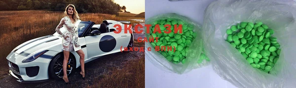 прущая мука Гусиноозёрск