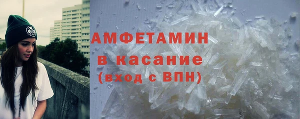 гашиш Гусев
