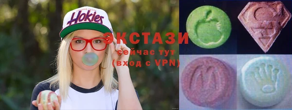 спайс Горняк