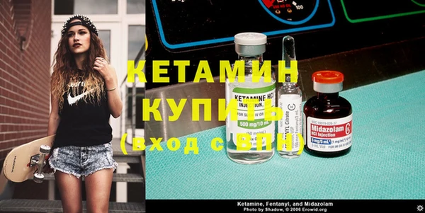 PSILOCYBIN Горнозаводск