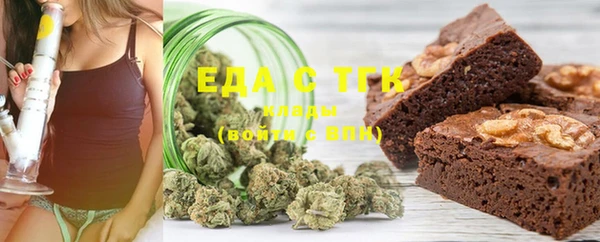 PSILOCYBIN Горнозаводск