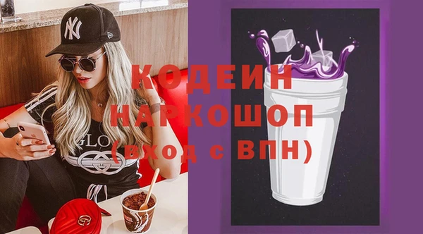 гашиш Гусев