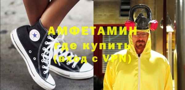 PSILOCYBIN Горнозаводск