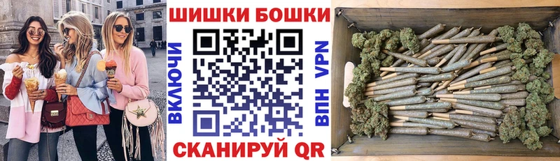 Купить закладки  Кяхта  Канабис марихуана 